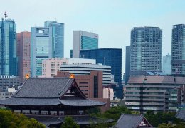 City Shrine Tokyo Cigar Lounges