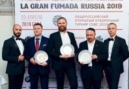 CSWC La Grand Fumada Russia