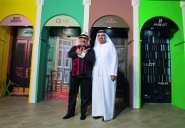 CARLITO FUENTE & MOHAMMED MOHEBI